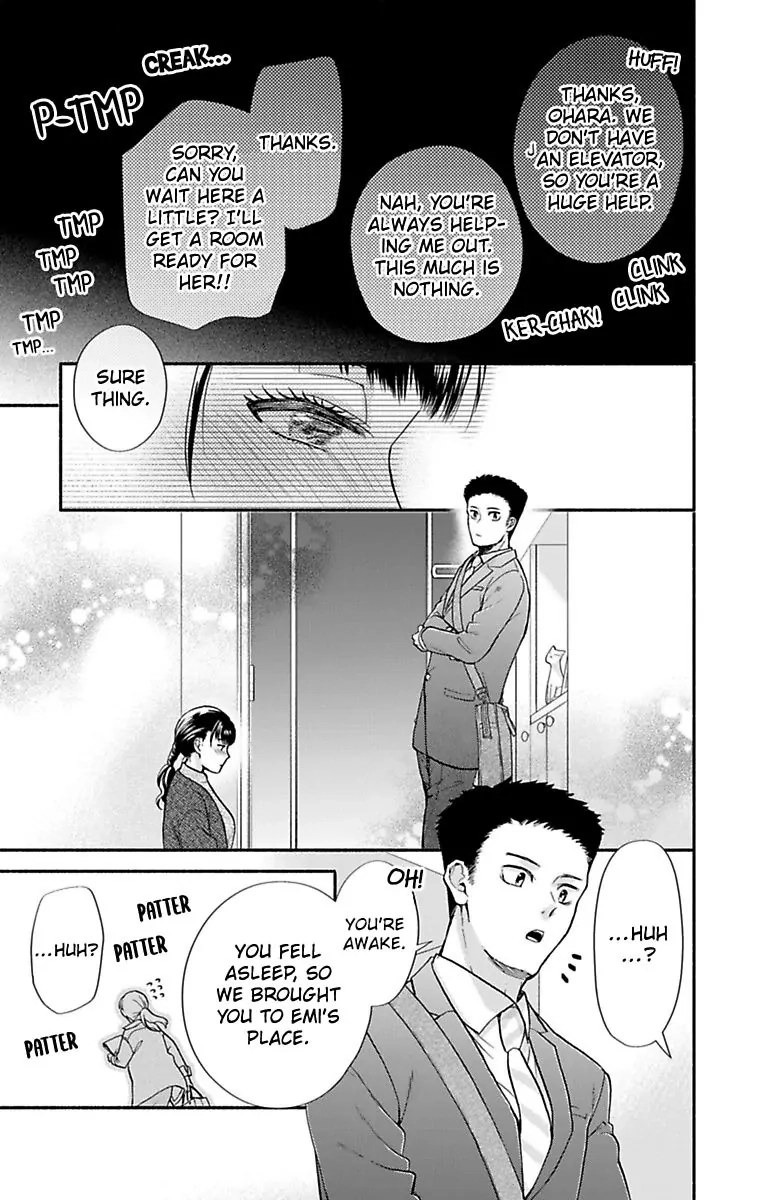 Onee Shikkaku Chapter 37 page 33 - 