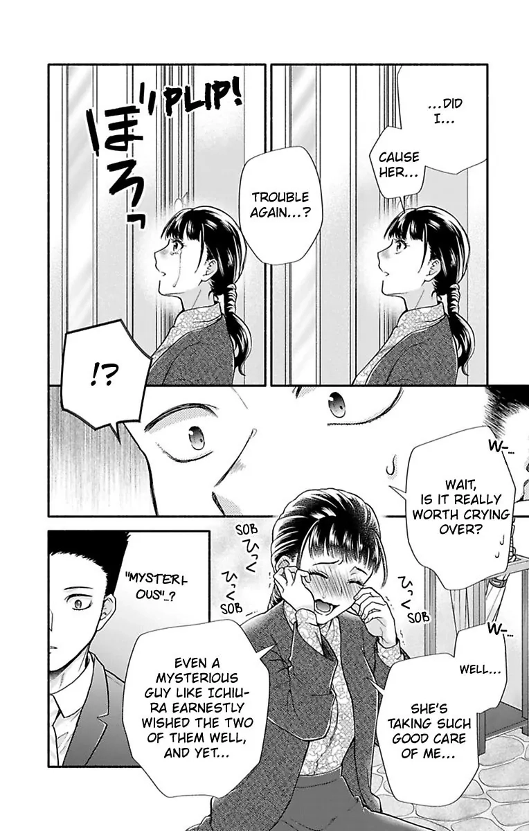 Onee Shikkaku Chapter 37 page 34 - 
