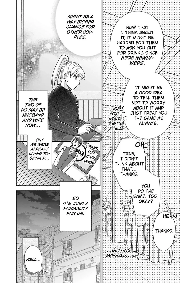 Onee Shikkaku Chapter 37 page 6 - 