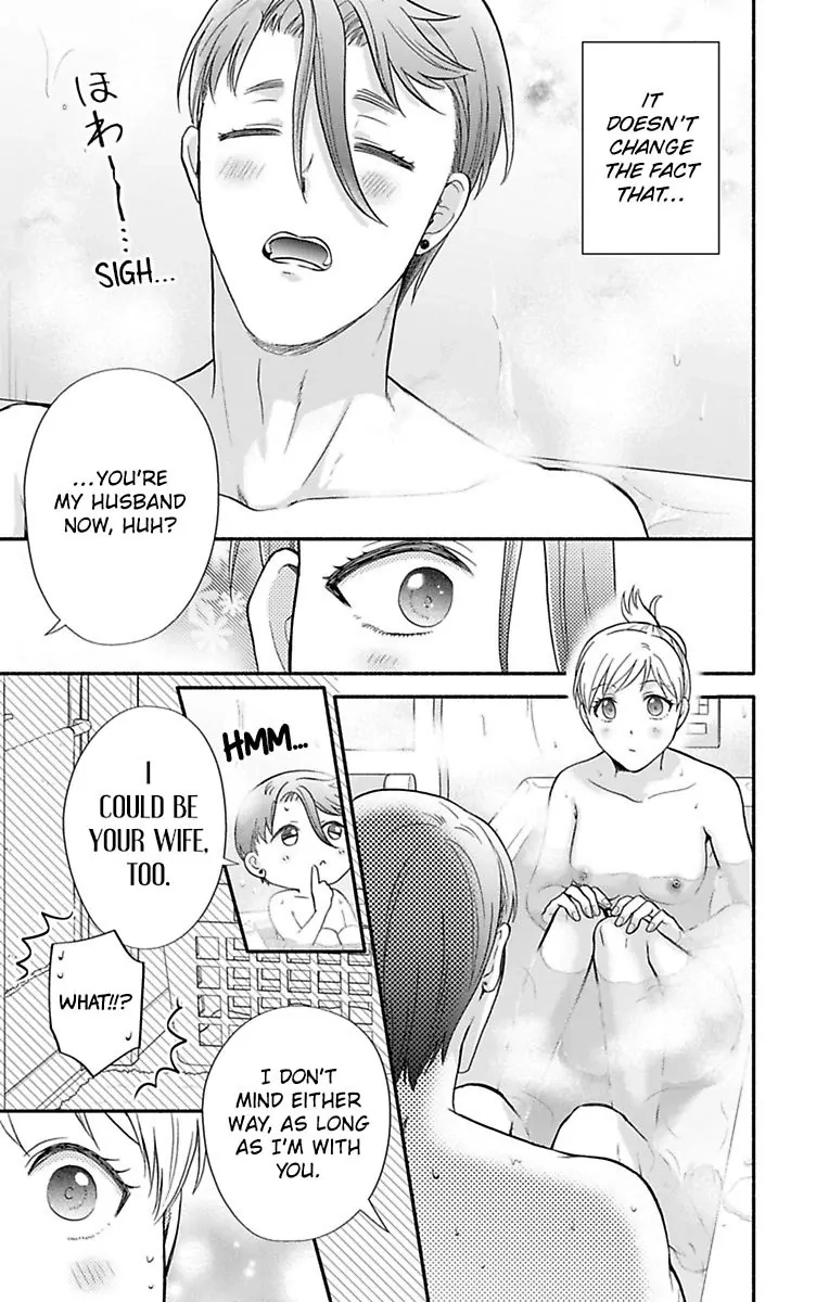 Onee Shikkaku Chapter 37 page 7 - 