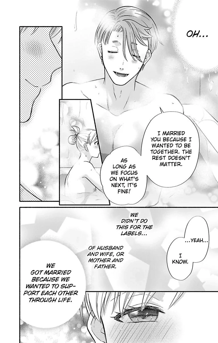 Onee Shikkaku Chapter 37 page 8 - 