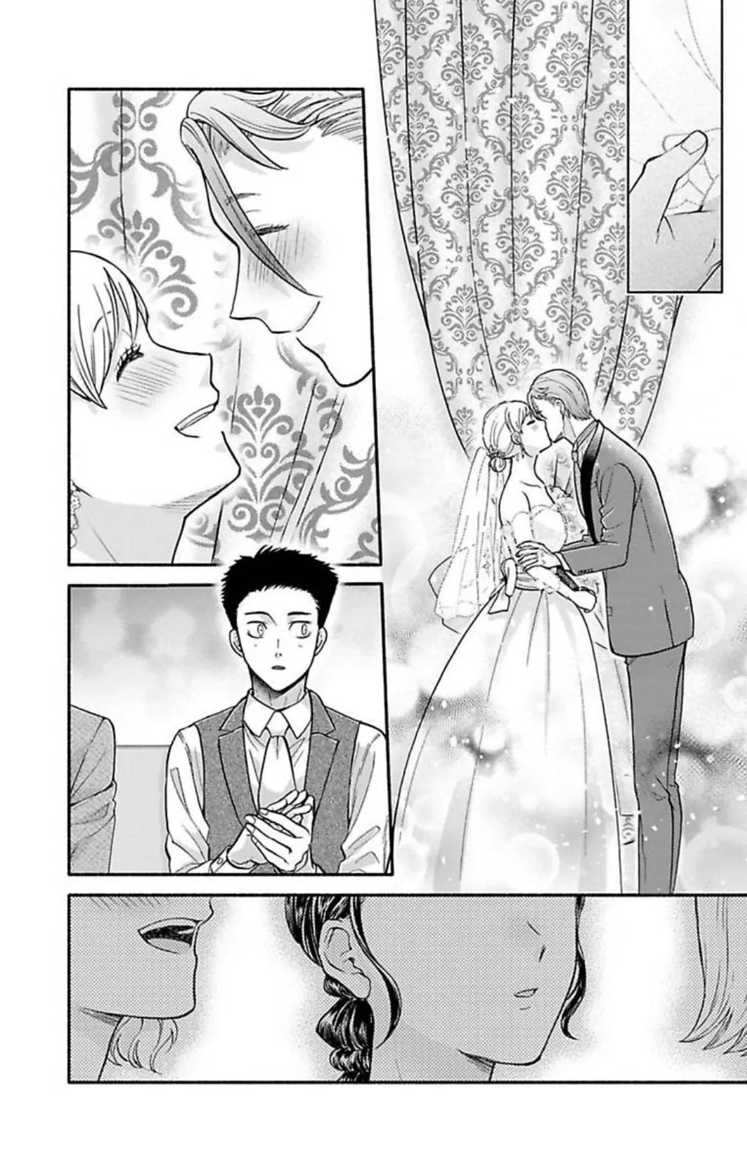Onee Shikkaku Chapter 38 page 19 - 