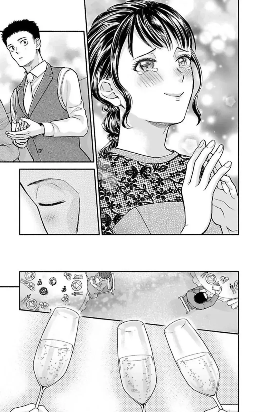 Onee Shikkaku Chapter 38 page 20 - 