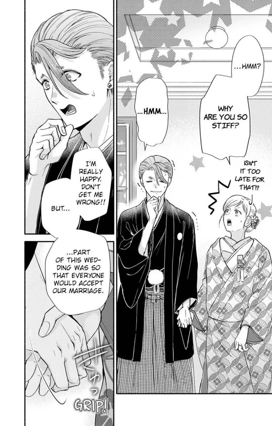 Onee Shikkaku Chapter 38 page 23 - 