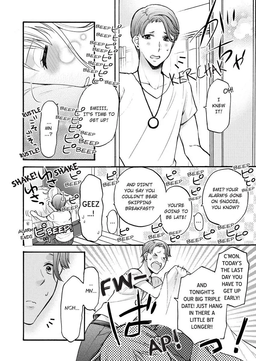 Onee Shikkaku Chapter 4 page 12 - 