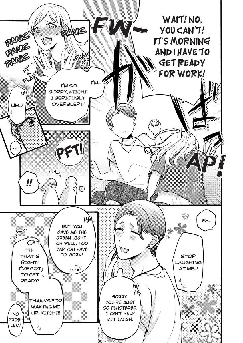 Onee Shikkaku Chapter 4 page 17 - 