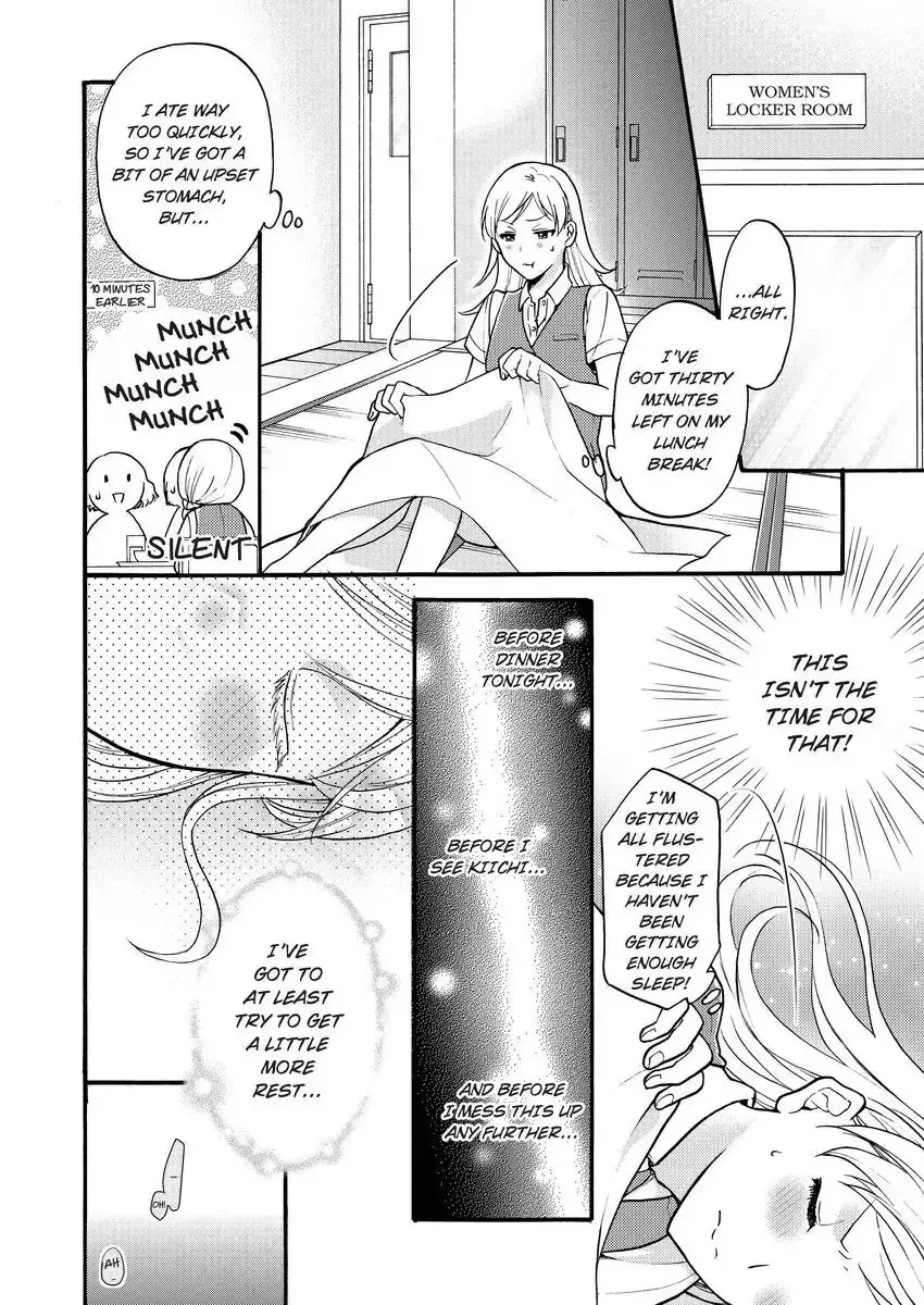 Onee Shikkaku Chapter 4 page 20 - 