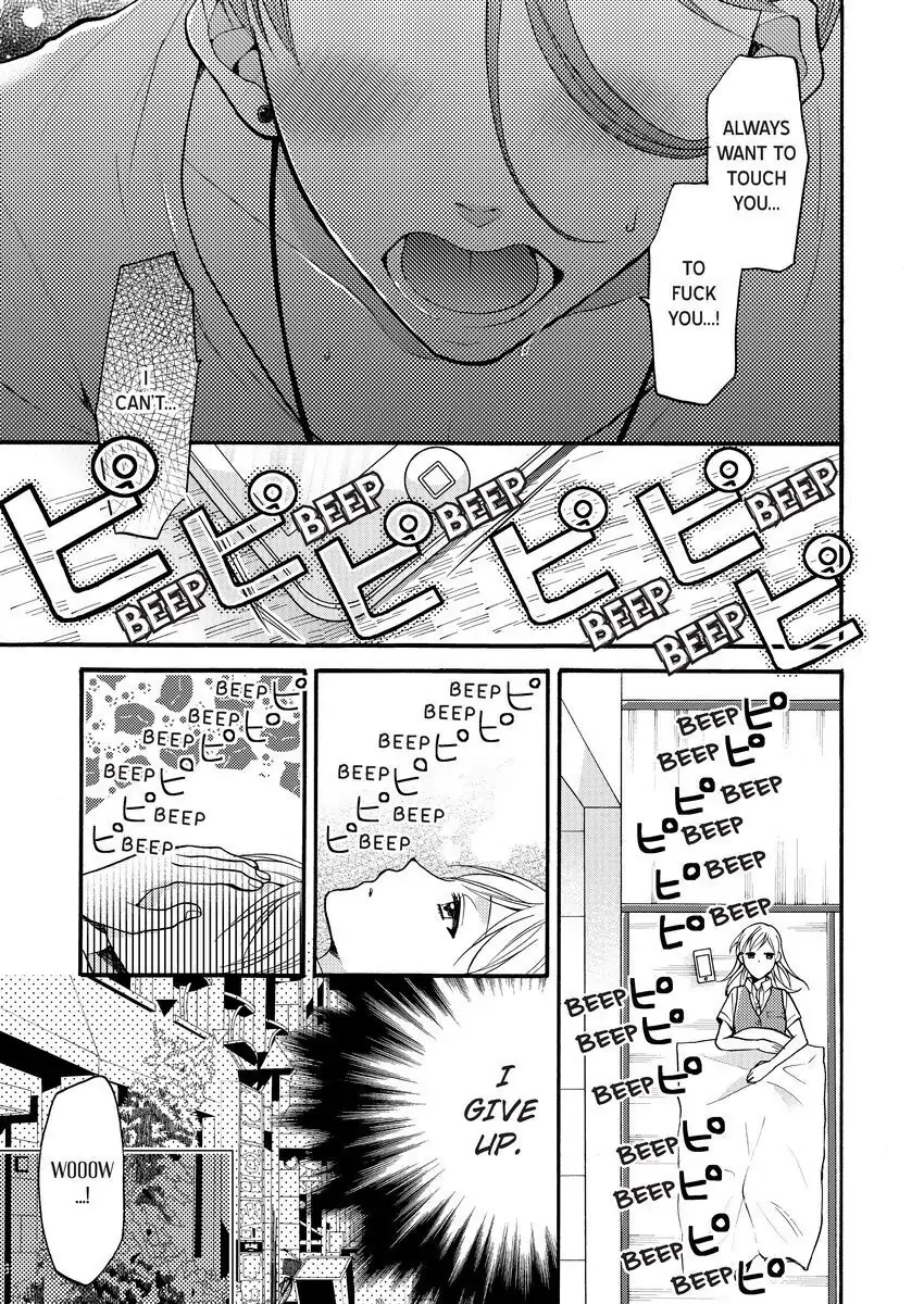 Onee Shikkaku Chapter 4 page 23 - 