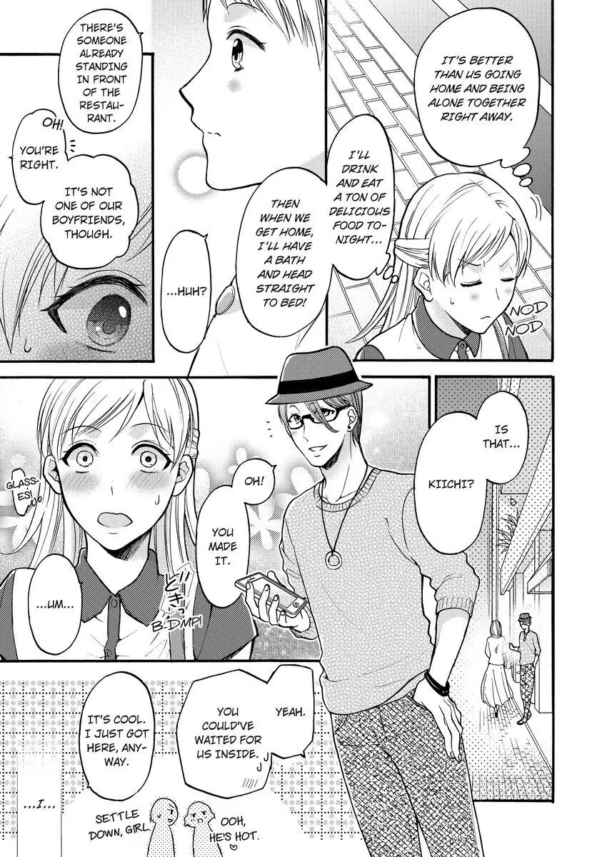 Onee Shikkaku Chapter 4 page 25 - 