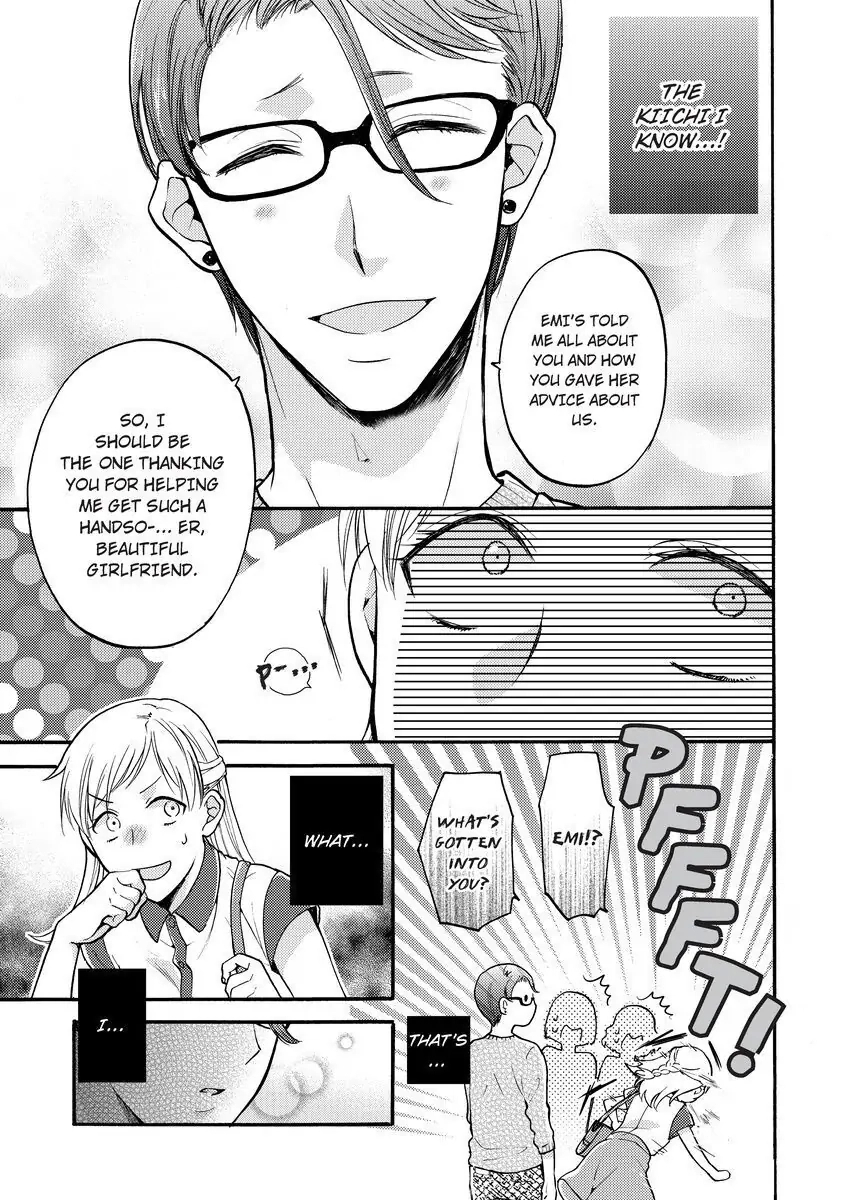 Onee Shikkaku Chapter 4 page 27 - 