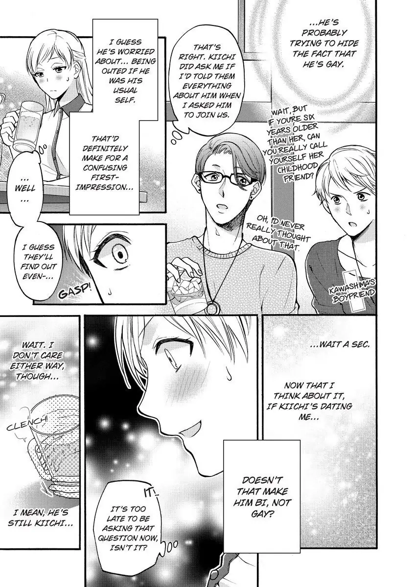 Onee Shikkaku Chapter 4 page 29 - 