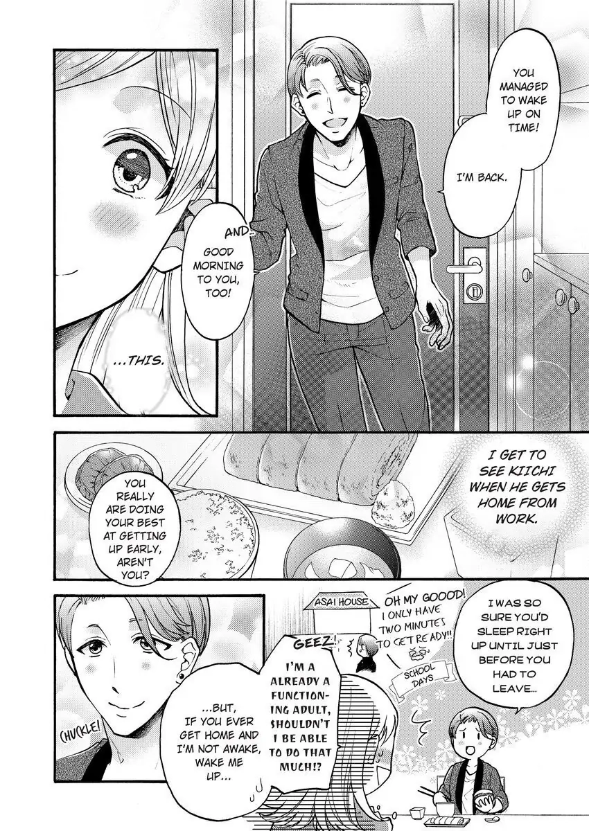Onee Shikkaku Chapter 4 page 4 - 