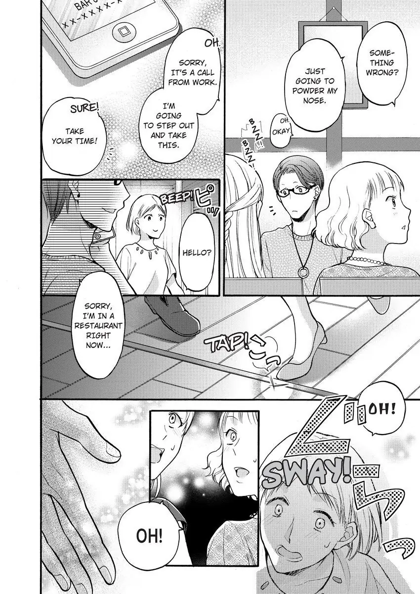 Onee Shikkaku Chapter 4 page 32 - 