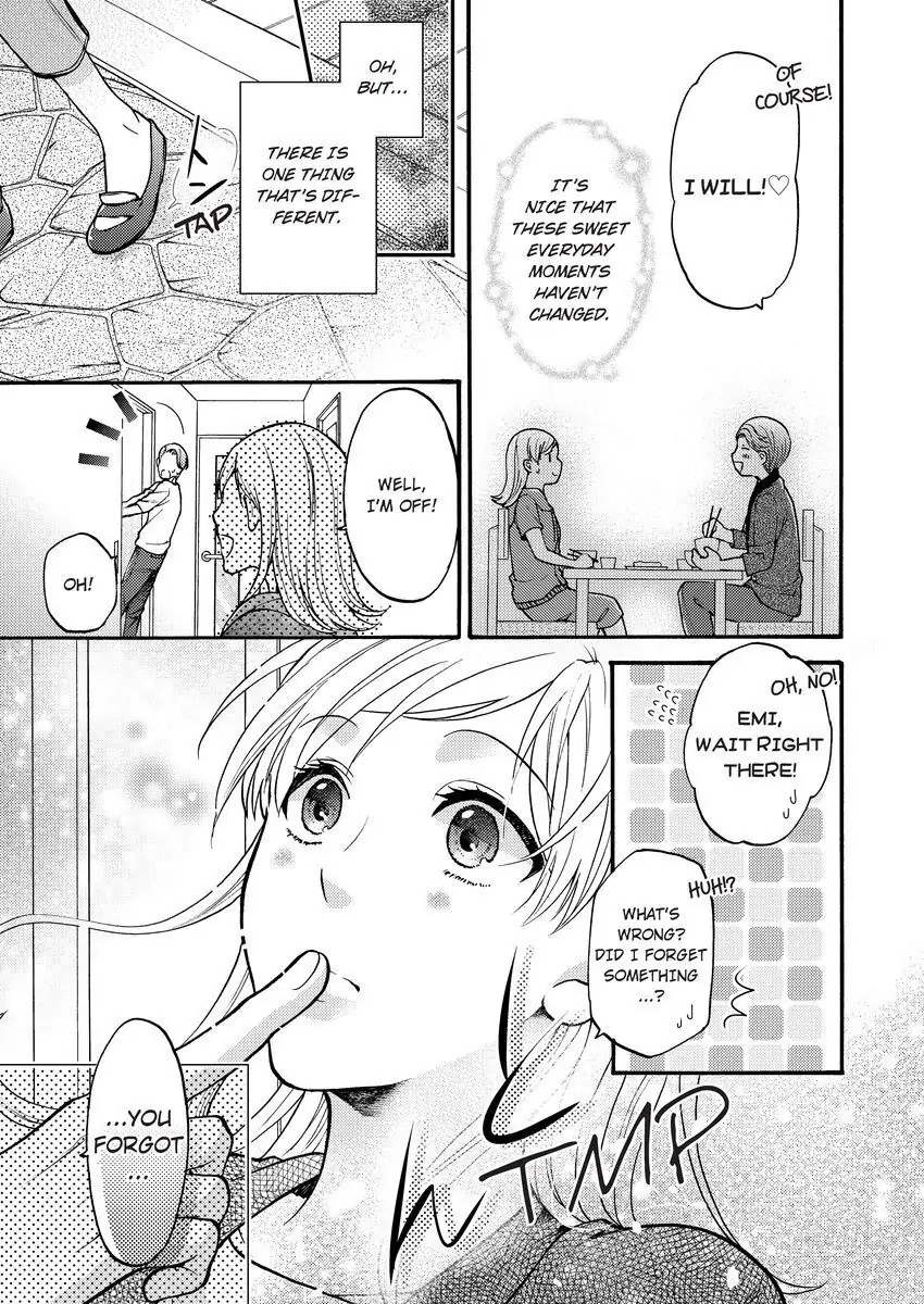 Onee Shikkaku Chapter 4 page 5 - 