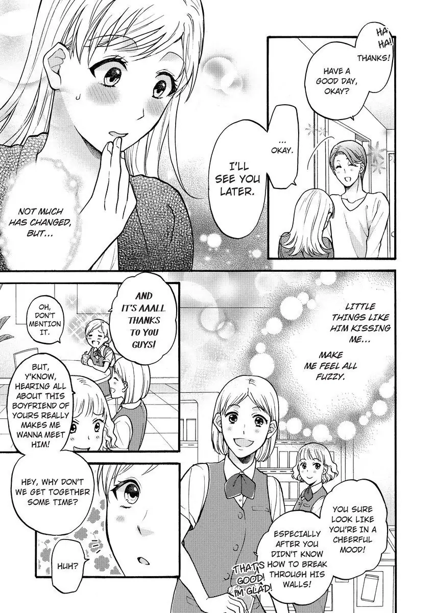 Onee Shikkaku Chapter 4 page 7 - 