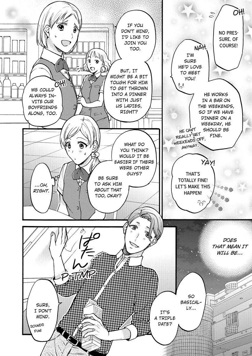 Onee Shikkaku Chapter 4 page 8 - 