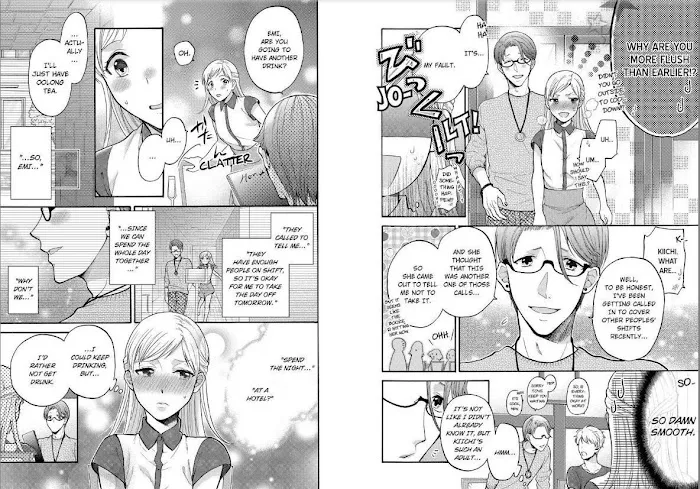 Onee Shikkaku Chapter 5 page 12 - 