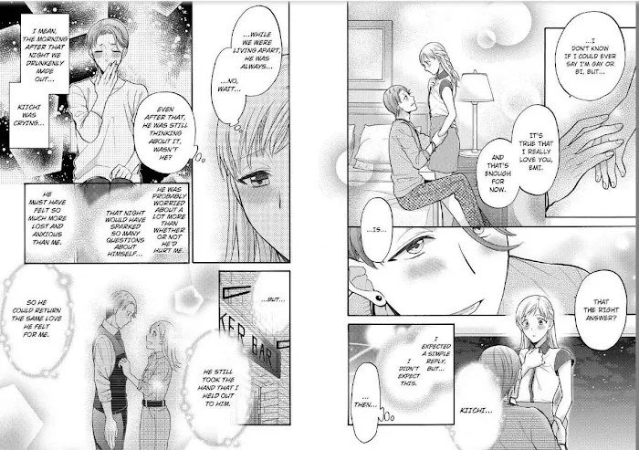 Onee Shikkaku Chapter 5 page 16 - 