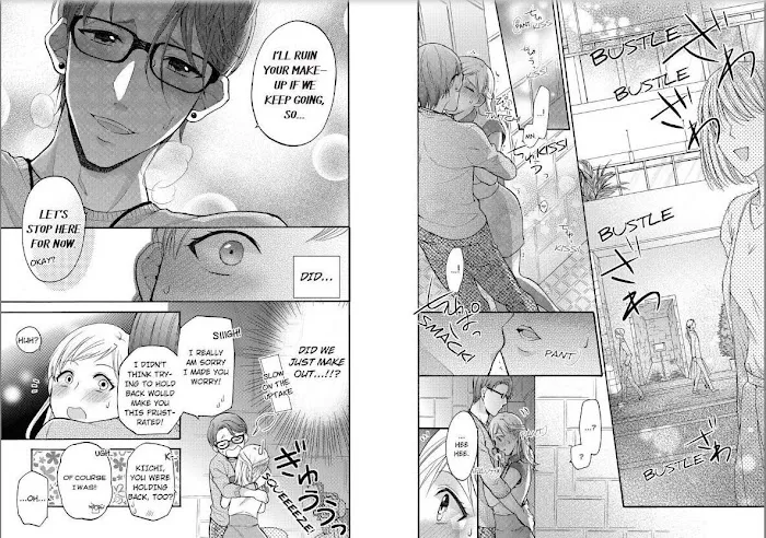 Onee Shikkaku Chapter 5 page 7 - 