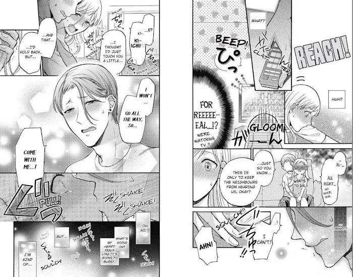 Onee Shikkaku Chapter 6 page 17 - 