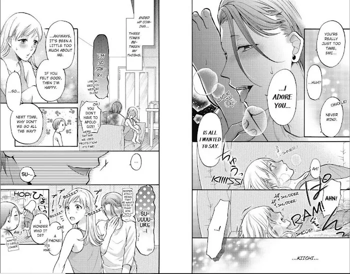 Onee Shikkaku Chapter 6 page 19 - 
