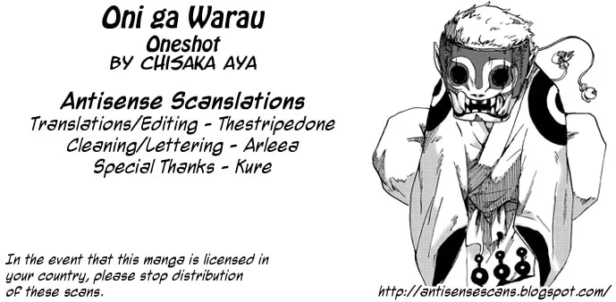 Oni ga Warau Chapter 0 page 1 - 