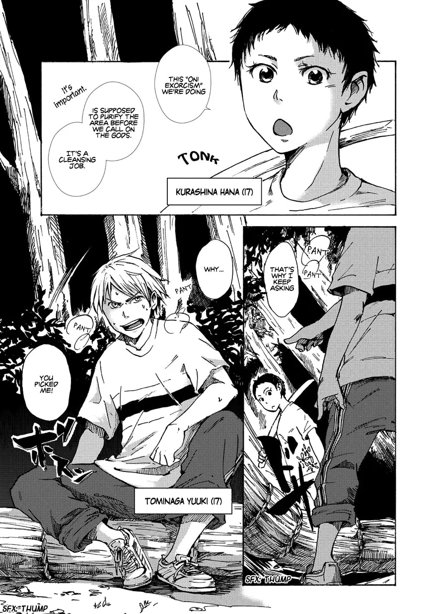 Oni ga Warau Chapter 0 page 3 - 