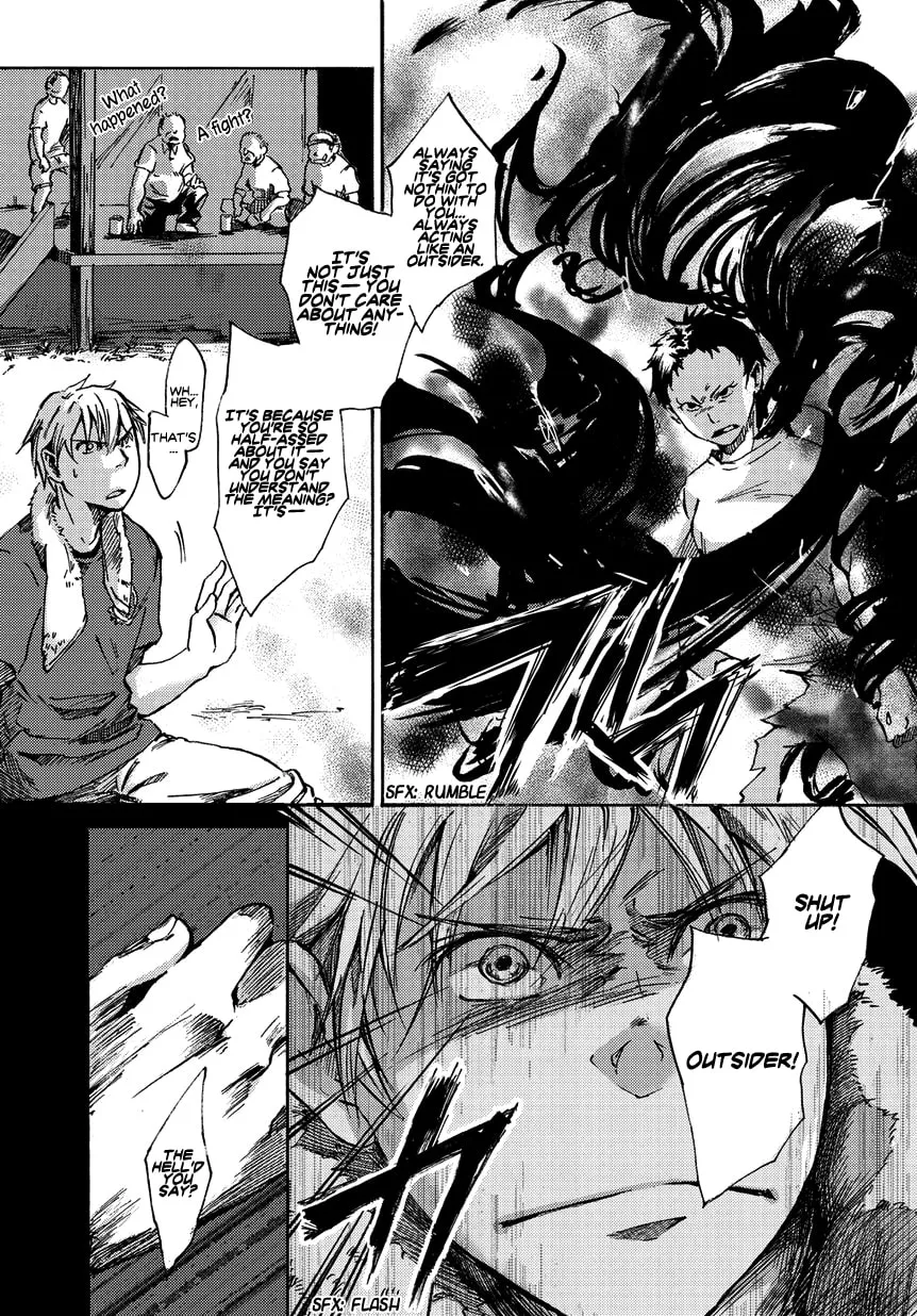 Oni ga Warau Chapter 0 page 21 - 