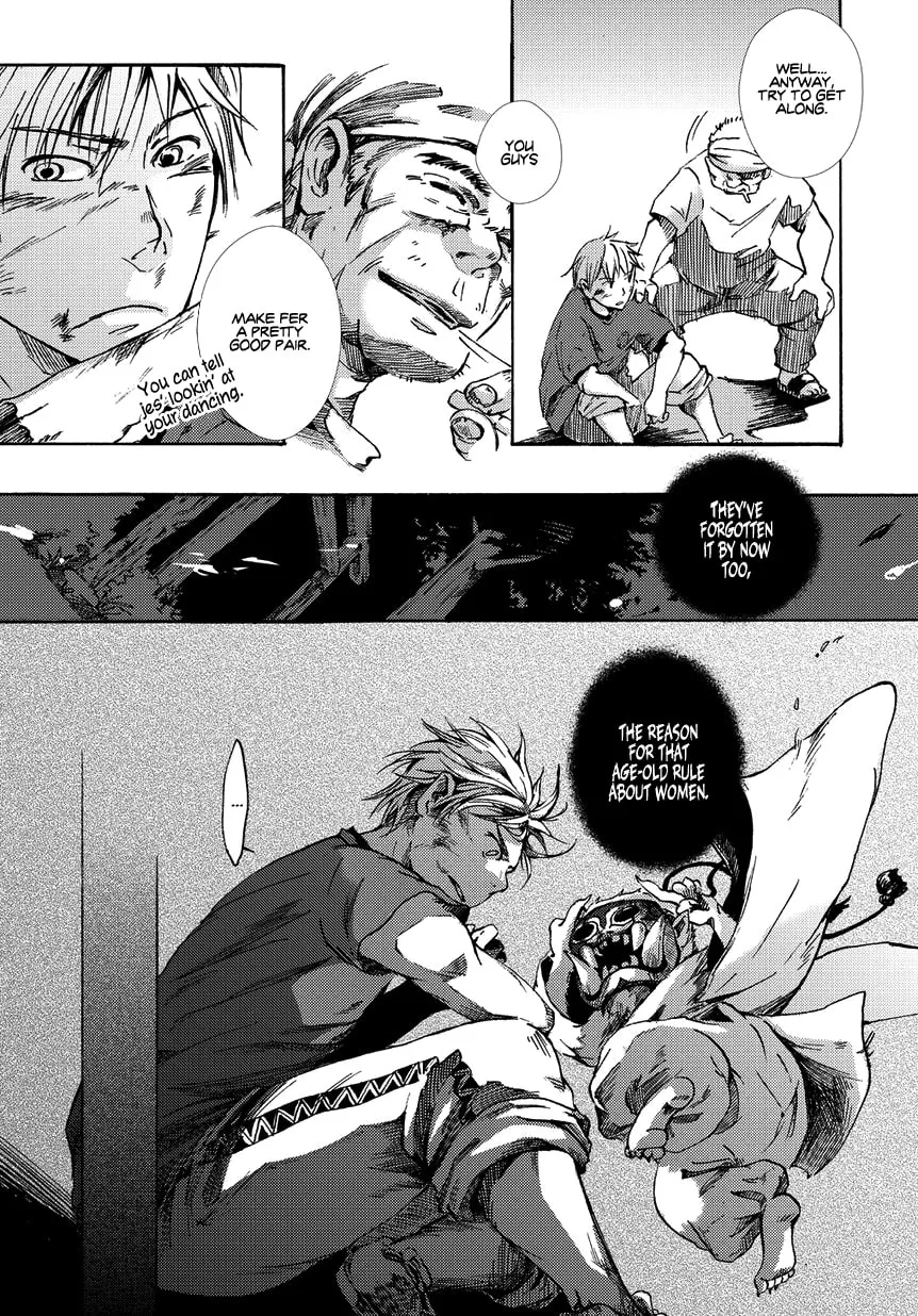 Oni ga Warau Chapter 0 page 24 - 