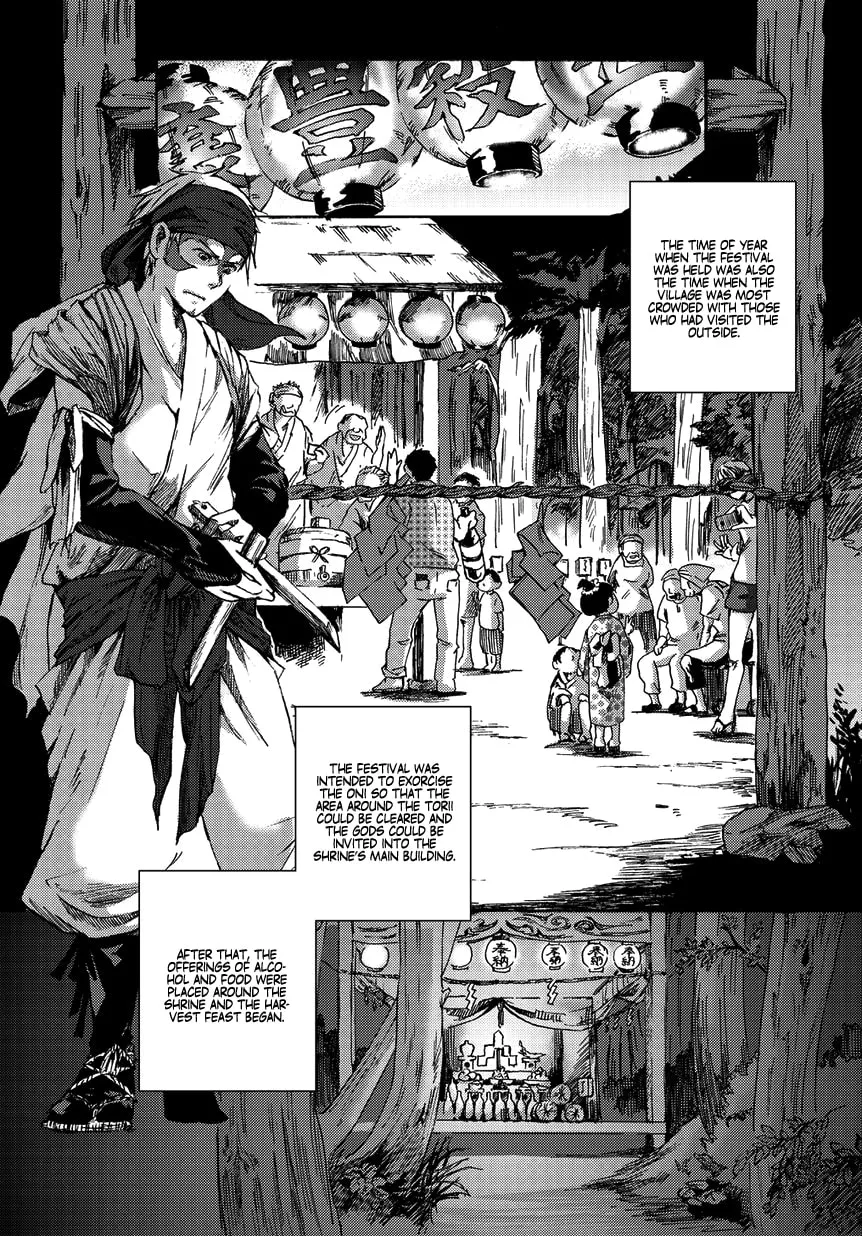 Oni ga Warau Chapter 0 page 25 - 