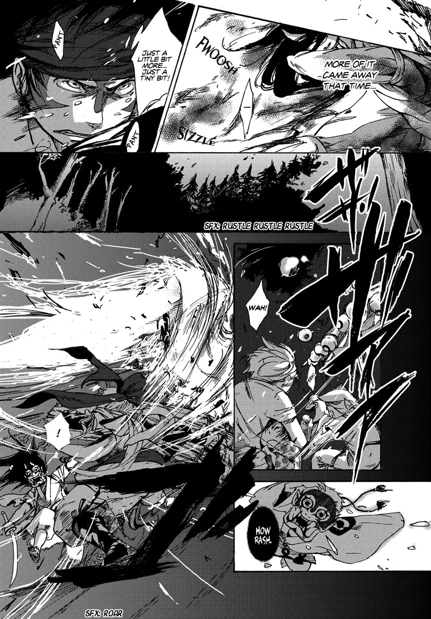 Oni ga Warau Chapter 0 page 33 - 