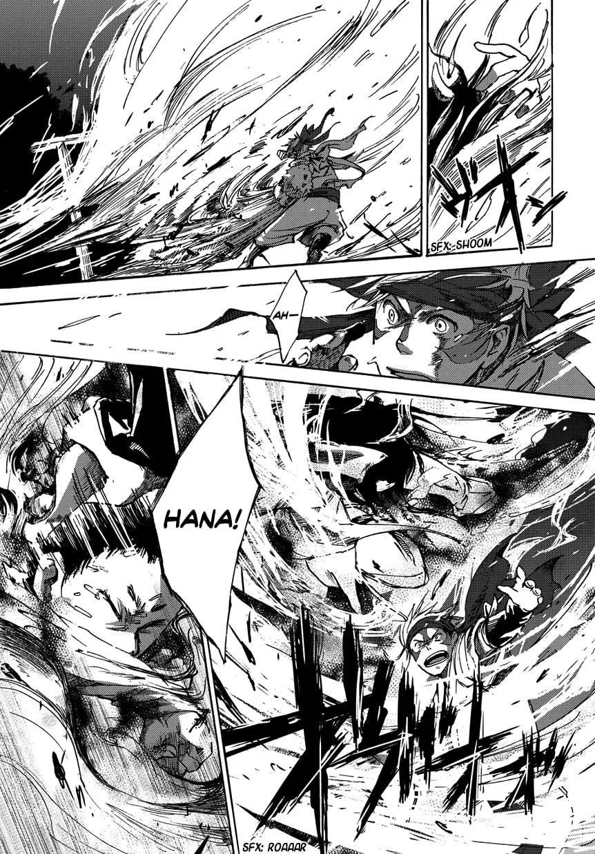 Oni ga Warau Chapter 0 page 34 - 