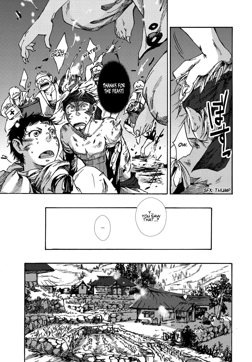Oni ga Warau Chapter 0 page 36 - 