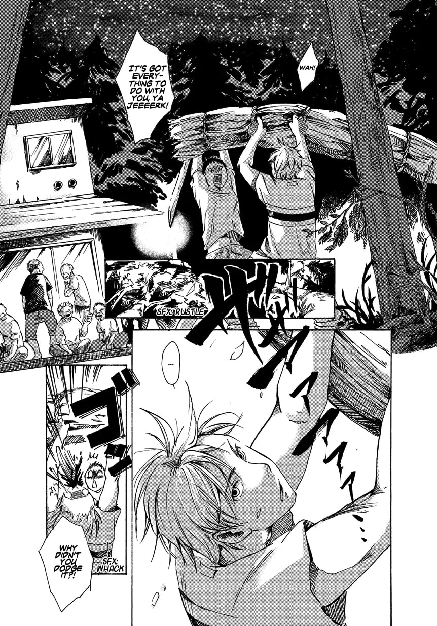 Oni ga Warau Chapter 0 page 5 - 