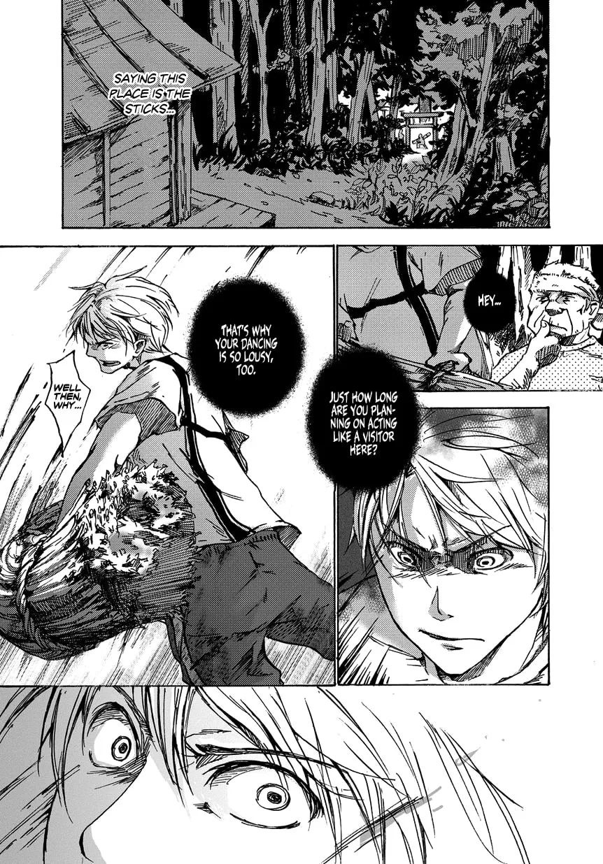 Oni ga Warau Chapter 0 page 8 - 