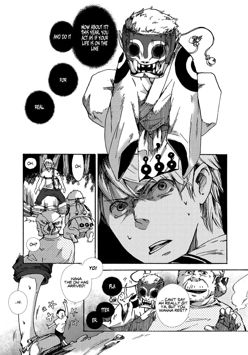 Oni ga Warau Chapter 0 page 9 - 