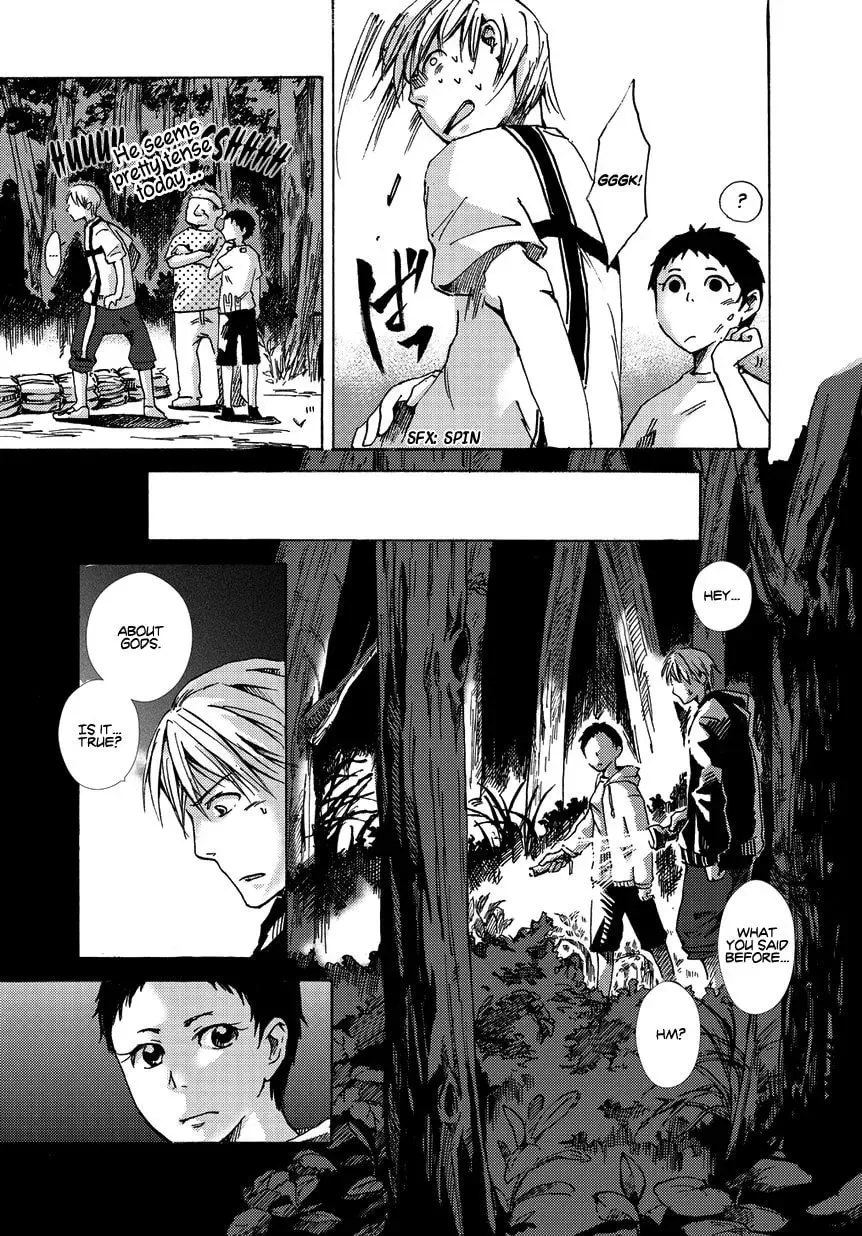 Oni ga Warau Chapter 1 page 11 - 