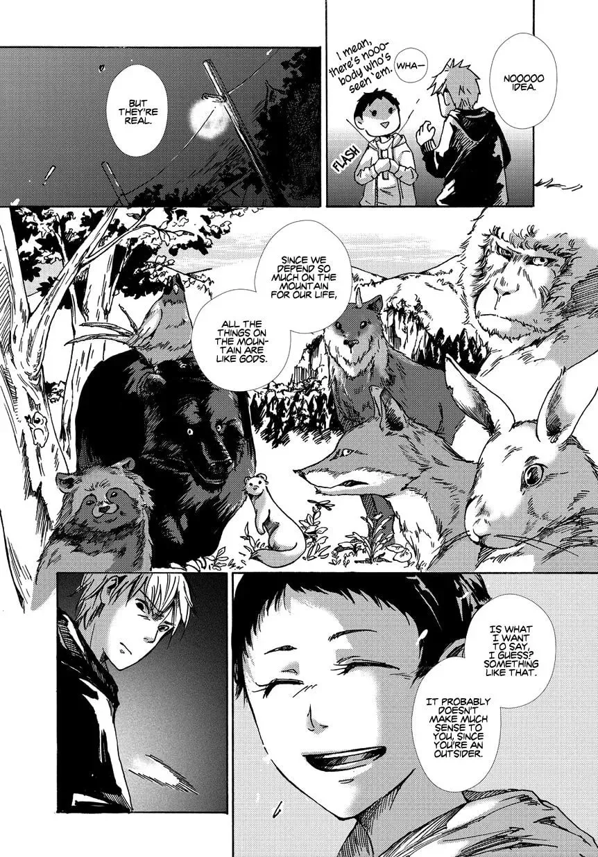 Oni ga Warau Chapter 1 page 12 - 
