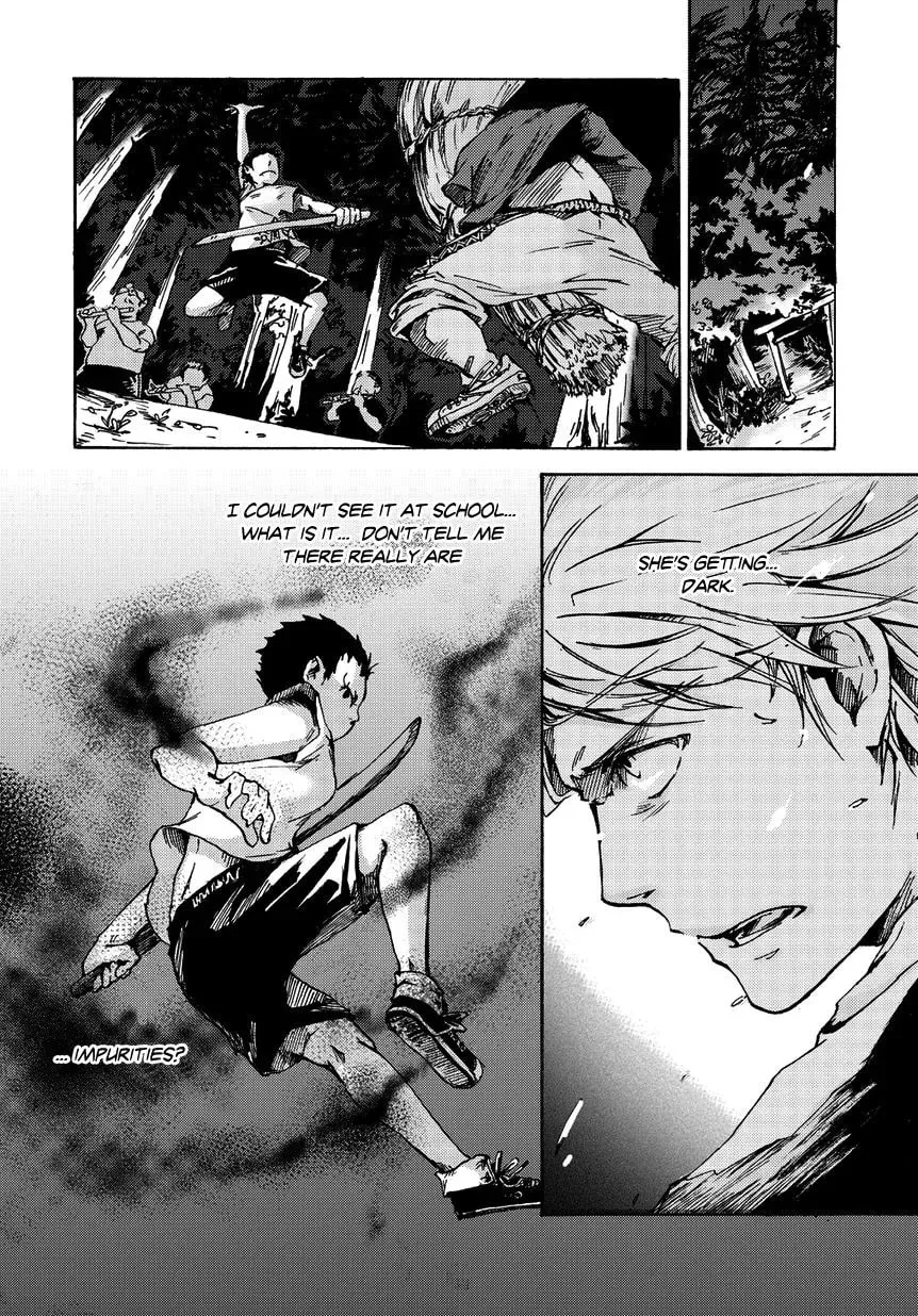 Oni ga Warau Chapter 1 page 17 - 