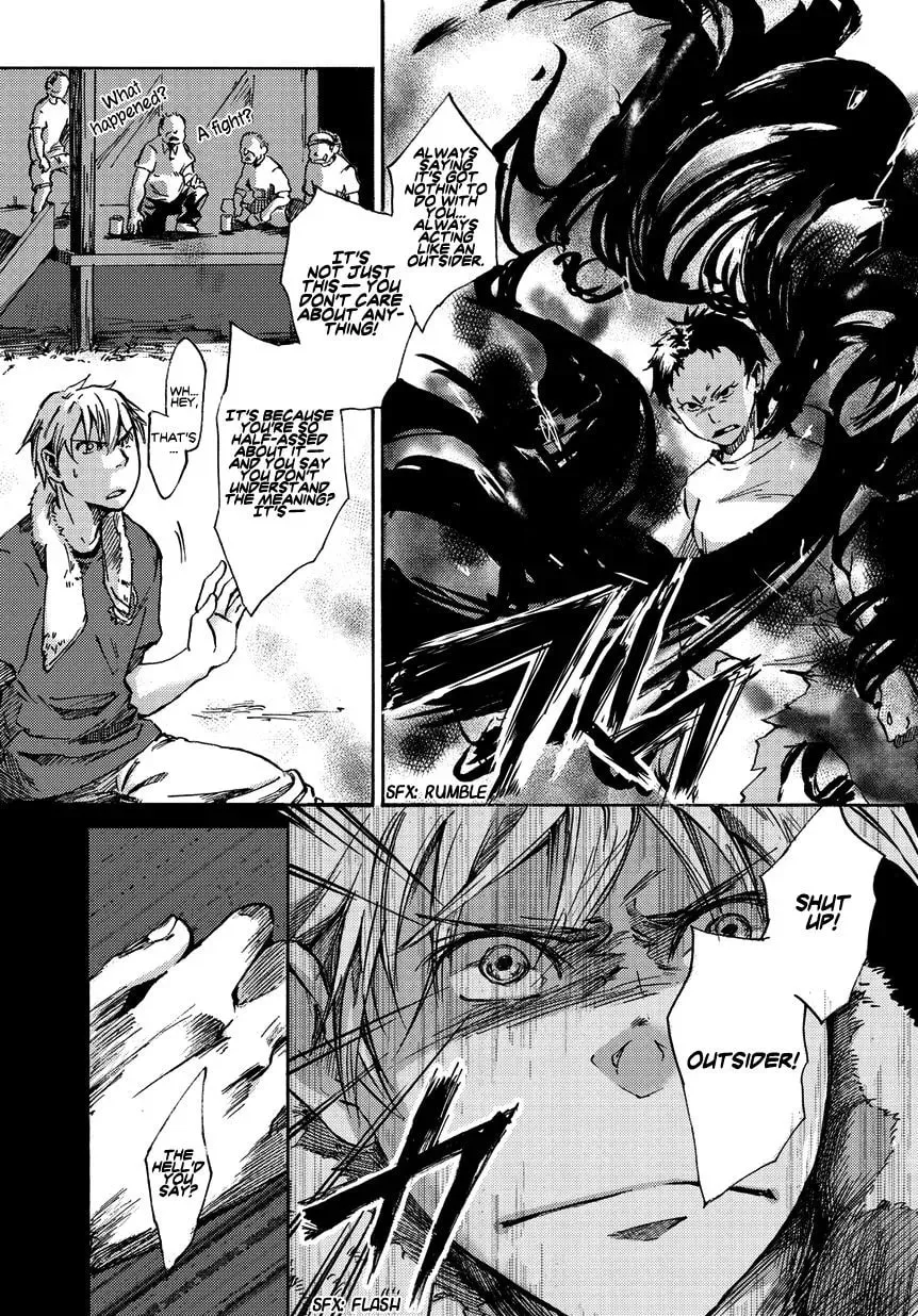 Oni ga Warau Chapter 1 page 21 - 
