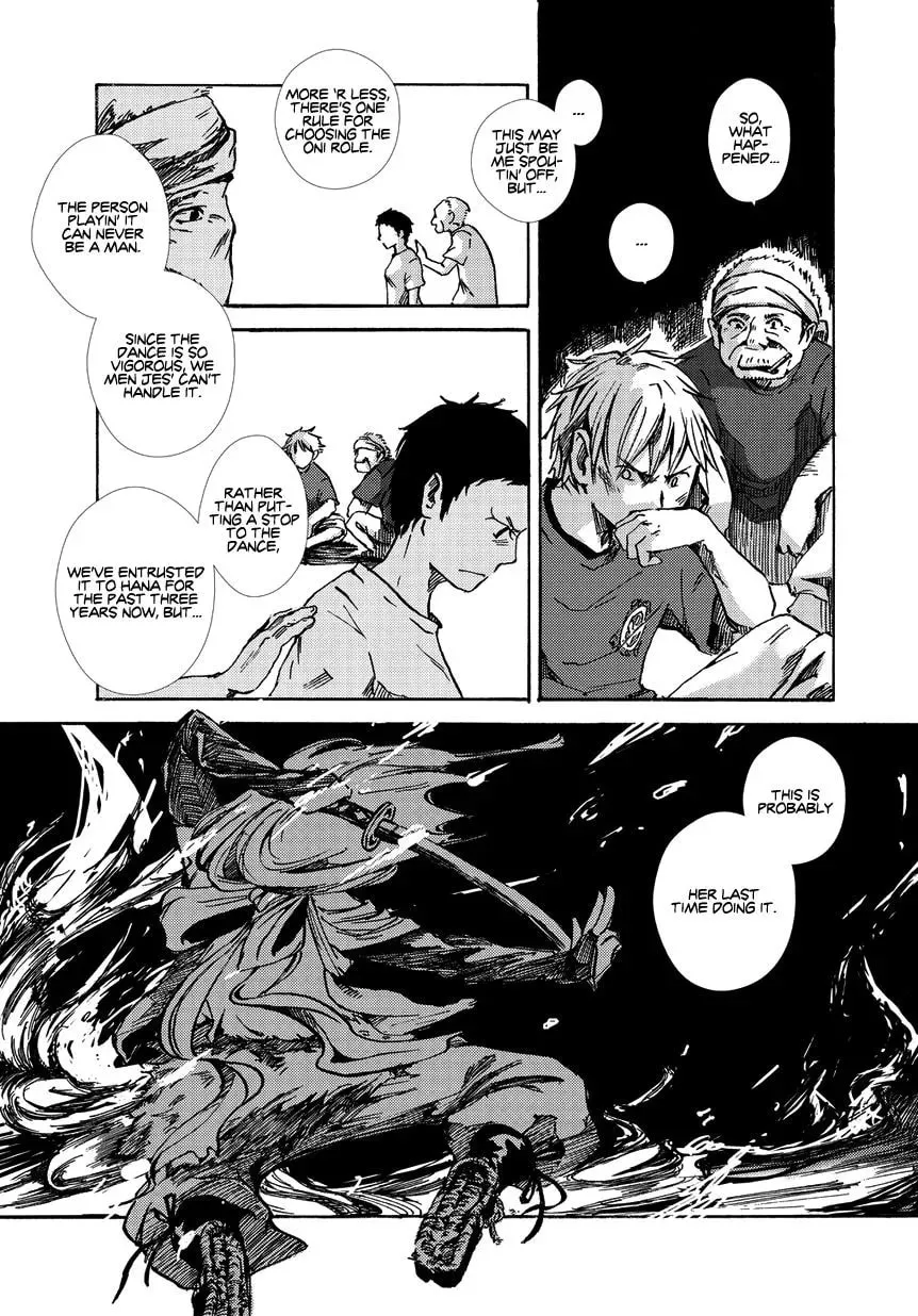 Oni ga Warau Chapter 1 page 23 - 