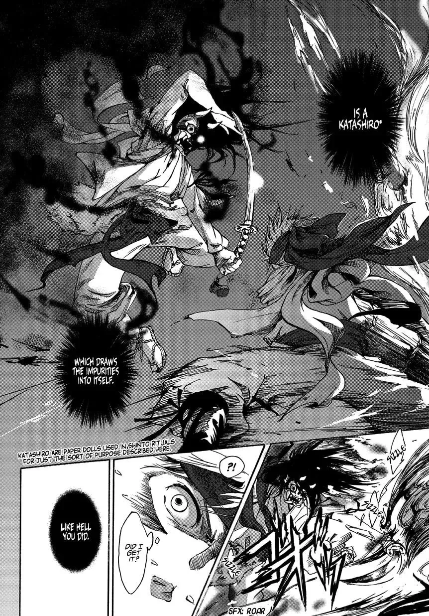 Oni ga Warau Chapter 1 page 27 - 