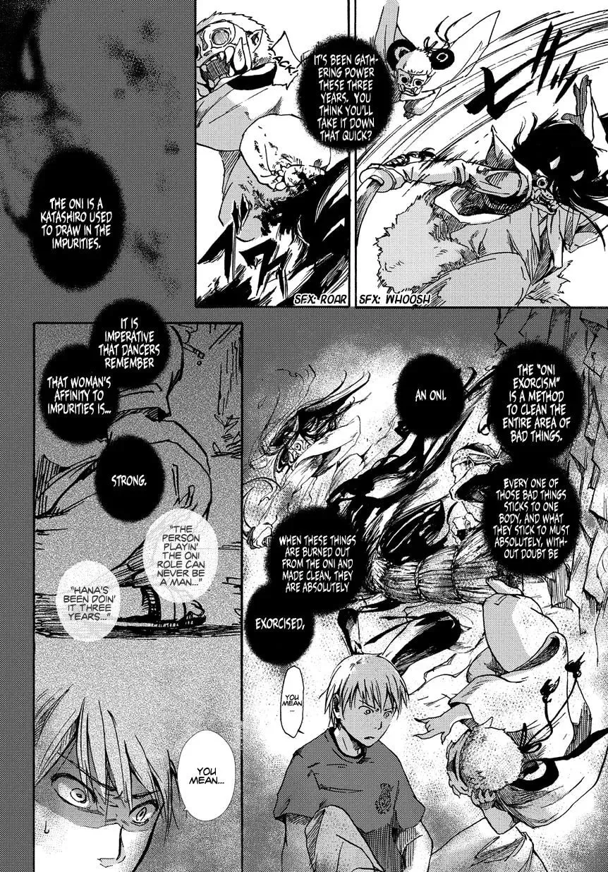 Oni ga Warau Chapter 1 page 28 - 