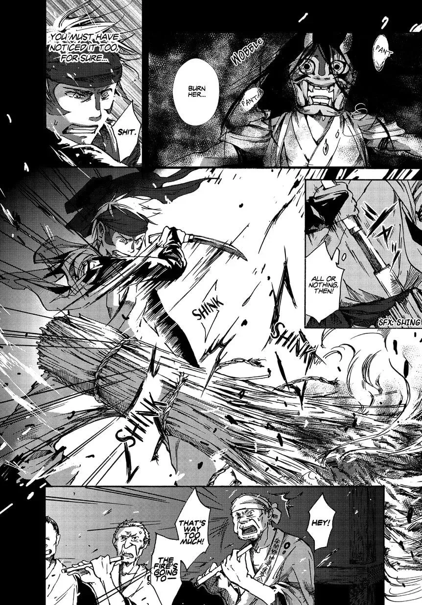 Oni ga Warau Chapter 1 page 31 - 