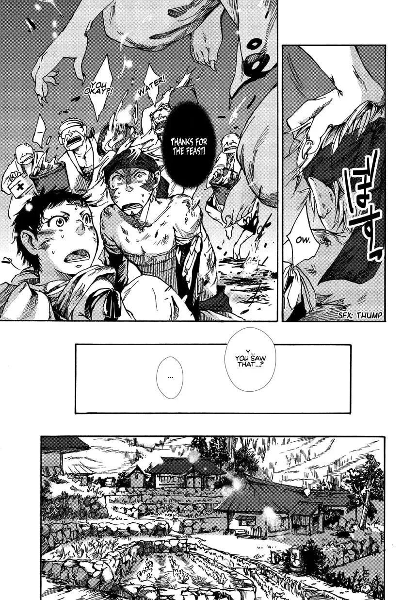Oni ga Warau Chapter 1 page 36 - 
