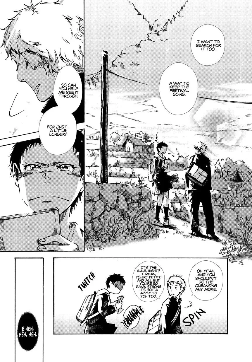 Oni ga Warau Chapter 1 page 39 - 