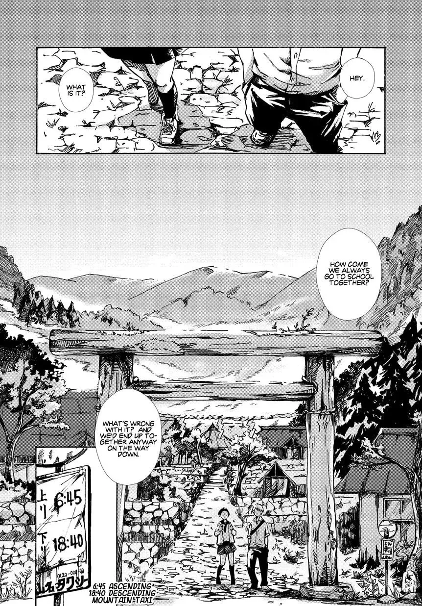 Oni ga Warau Chapter 1 page 6 - 