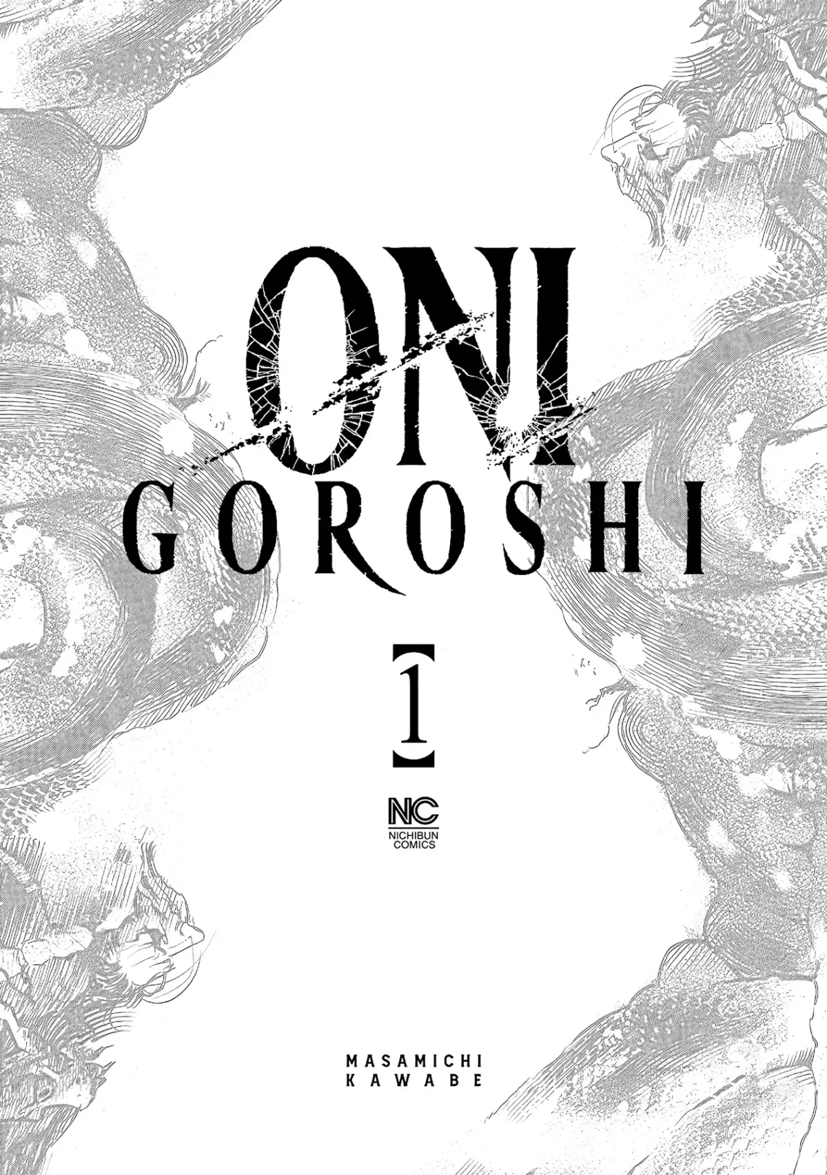 Oni Goroshi Chapter 1 page 2 - 
