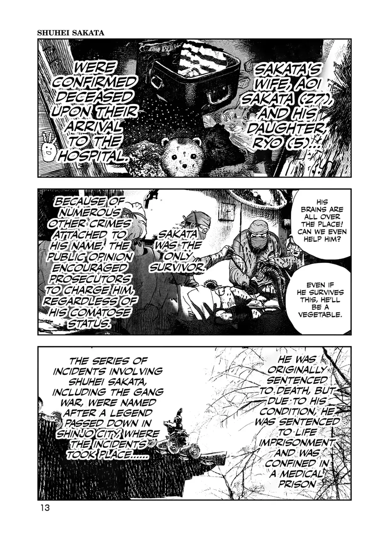 Oni Goroshi Chapter 1 page 13 - 