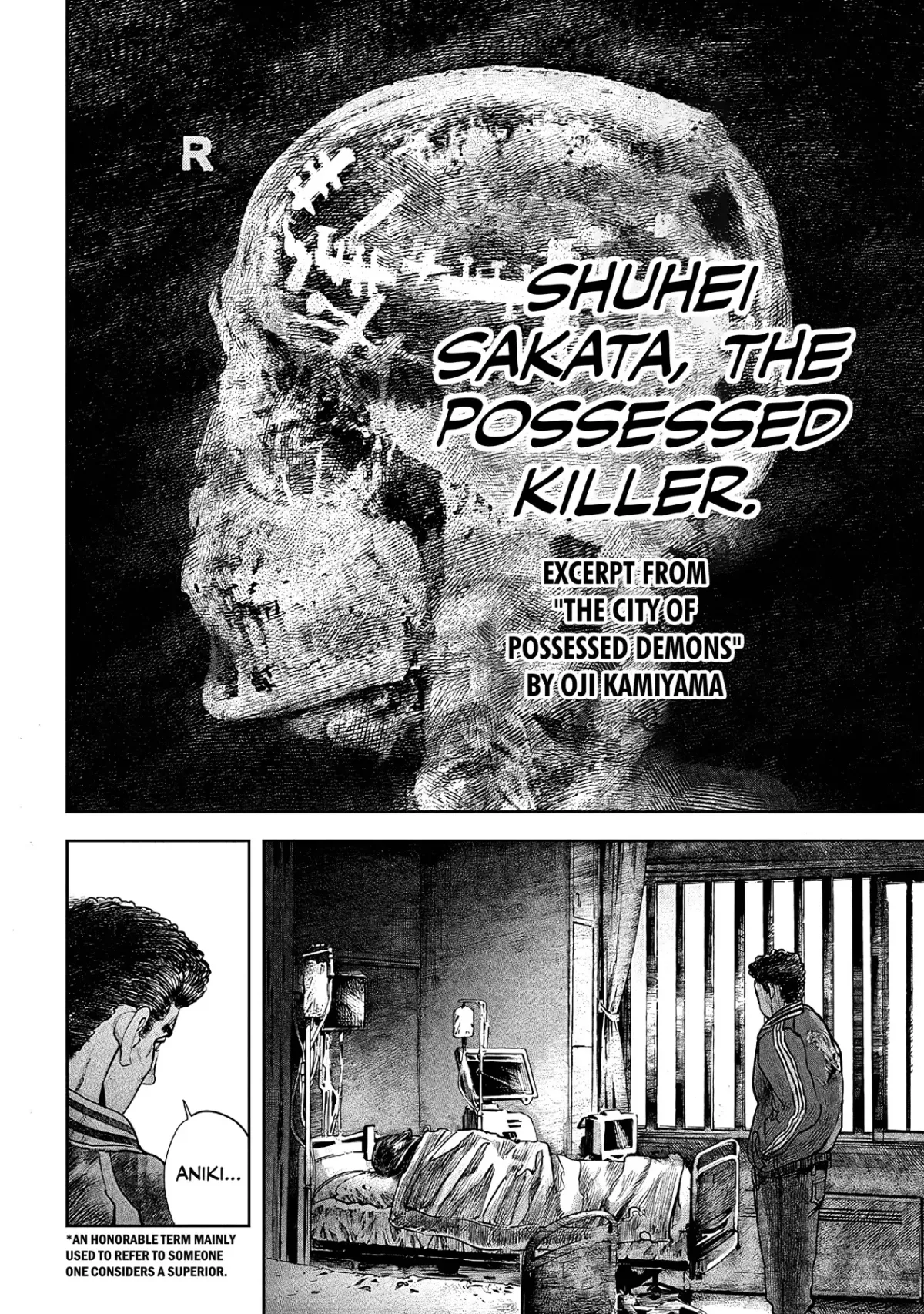Oni Goroshi Chapter 1 page 14 - 